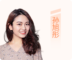 孙旭彤